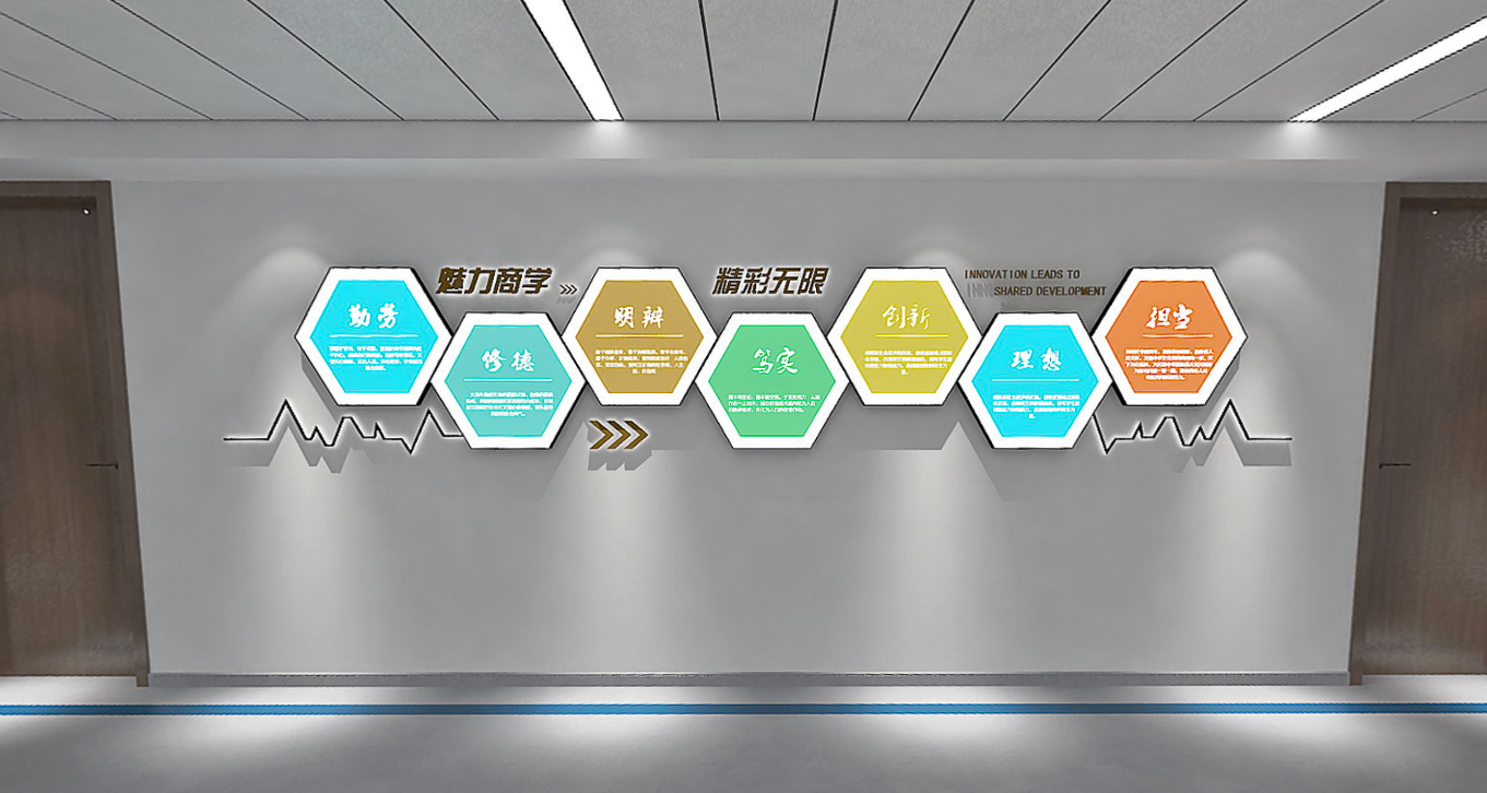 微信图片_202211231623168.png